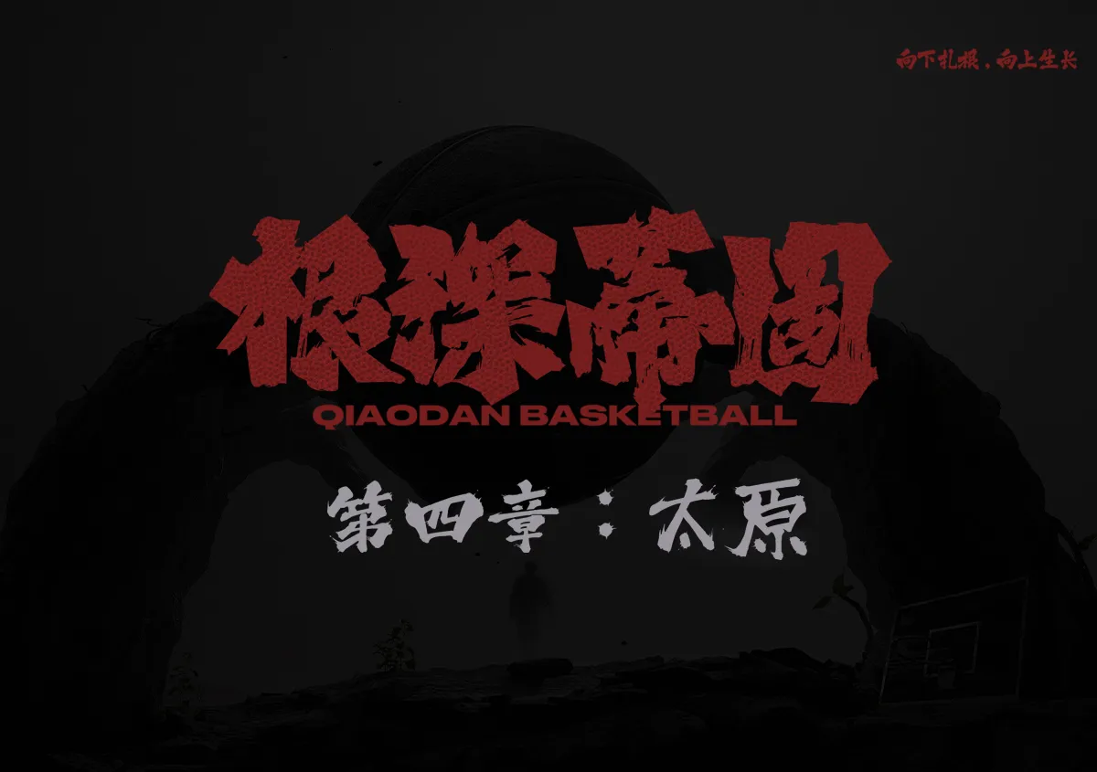 东升国际pg官网入口